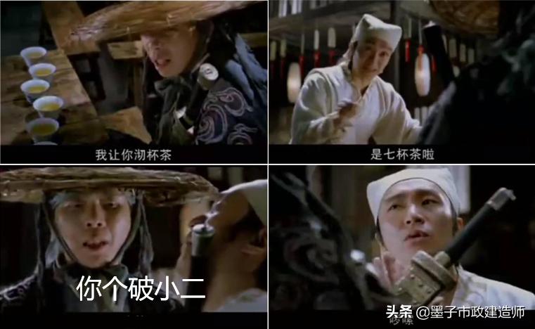 一建钻孔灌注桩施工质量控制要点,灌注桩施工质量通病