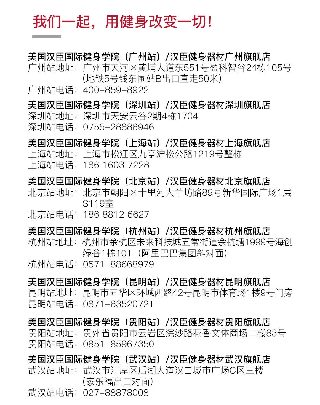 100斤瘦子增肌哑铃训练,哑铃垫高蹲练大腿内侧增肌