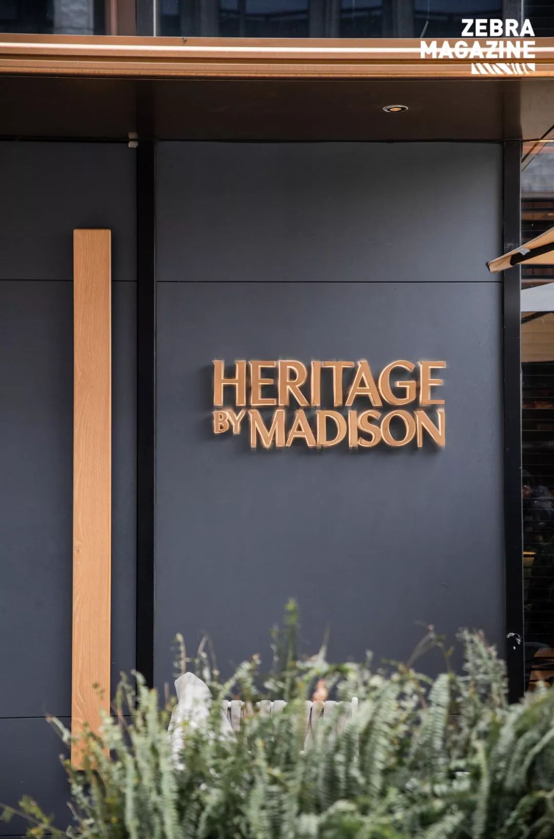 米星餐厅扎堆的BFC,随便开家小店也大有来头