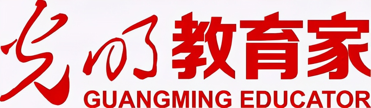 期末老师对学生的评语100字,六年级学生期末评语老师怎么写