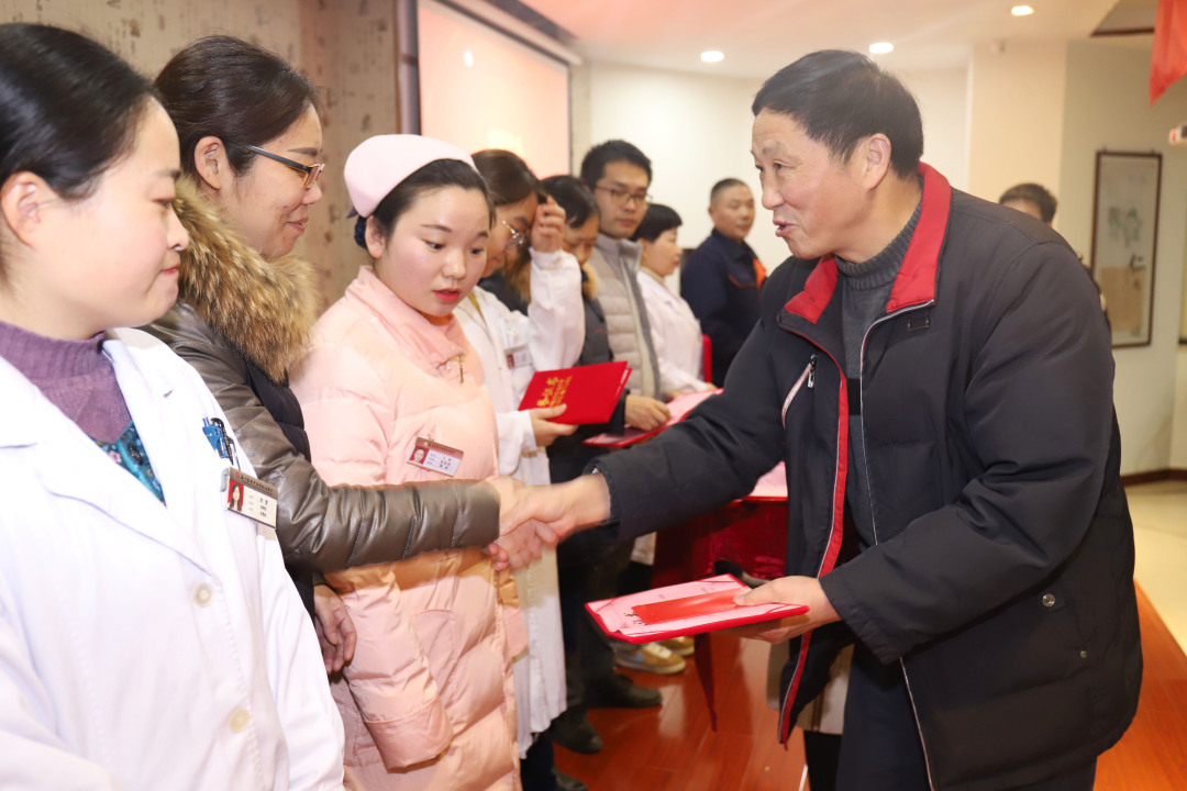 2023年度总结表彰暨2024年工作会议,2020年总结表彰大会圆满结束