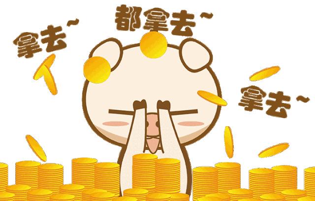 宜宾市鼎仁国际,鼎仁国际宜宾