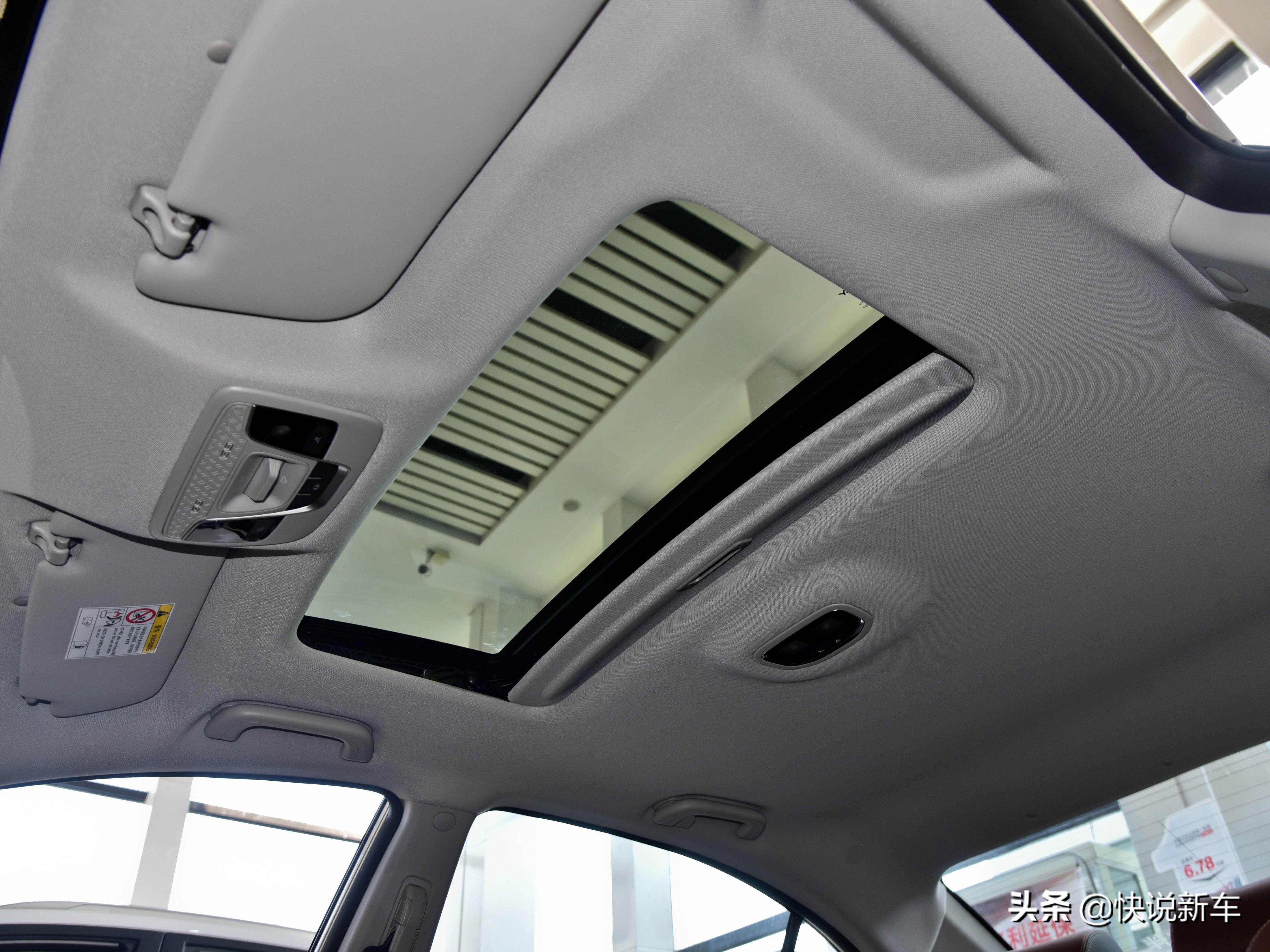 吉利帝豪gs油耗1.4t多少一公里,油耗低动力足空间大性能好