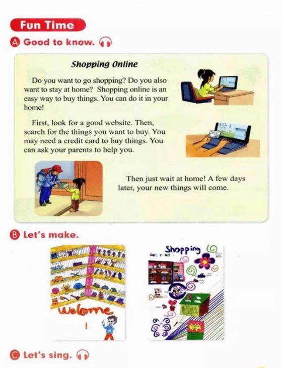 人教版新起点英语五年级下册复习,人教版英语电子课本一年级新起点