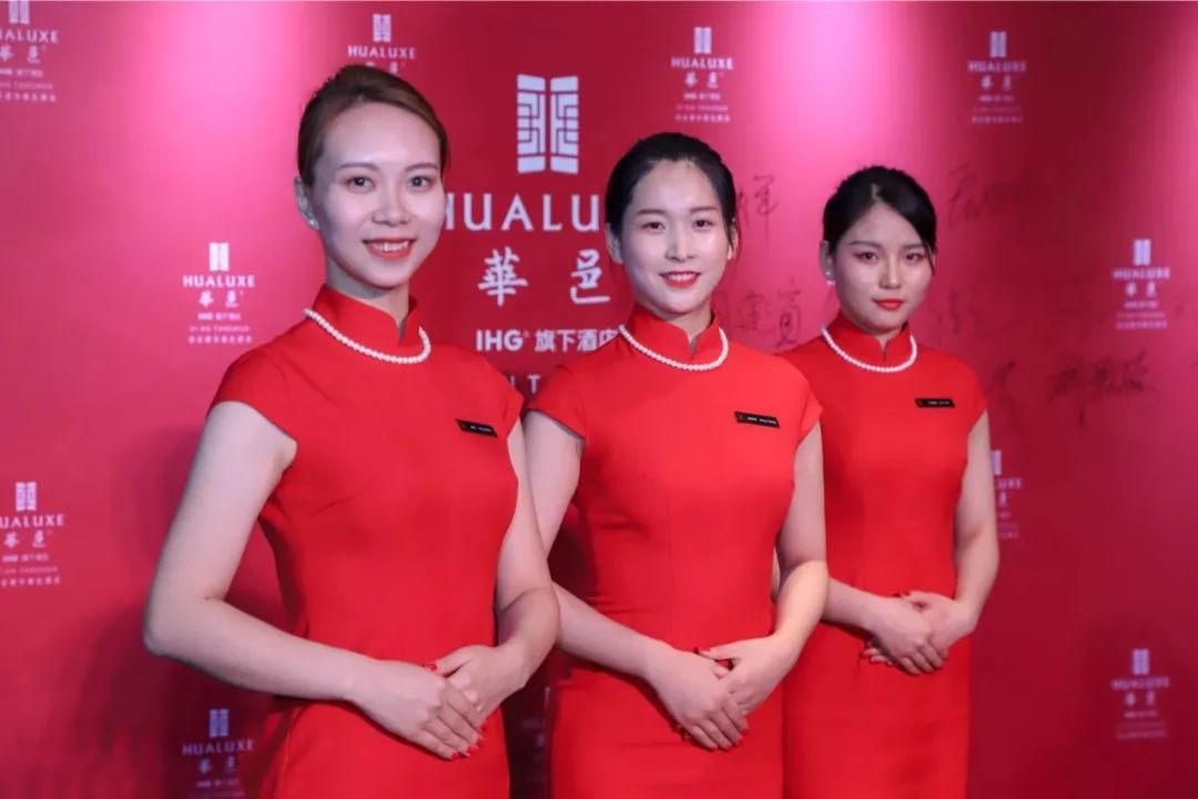 西安旅游入住唐华华邑酒店,西安唐华华邑酒店是几星级