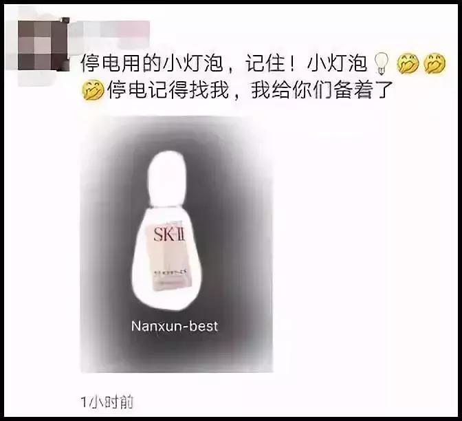 睡了一觉起来发个朋友圈,睡一觉起来朋友圈