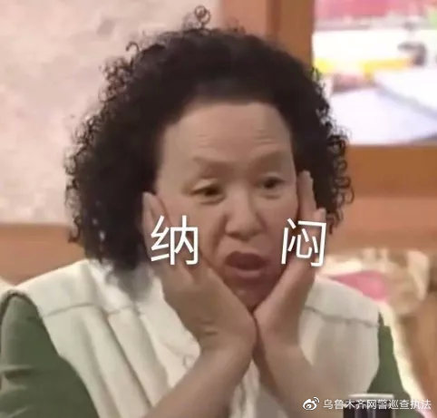 如何关闭网站安全保护,网站安全需求与安全保护