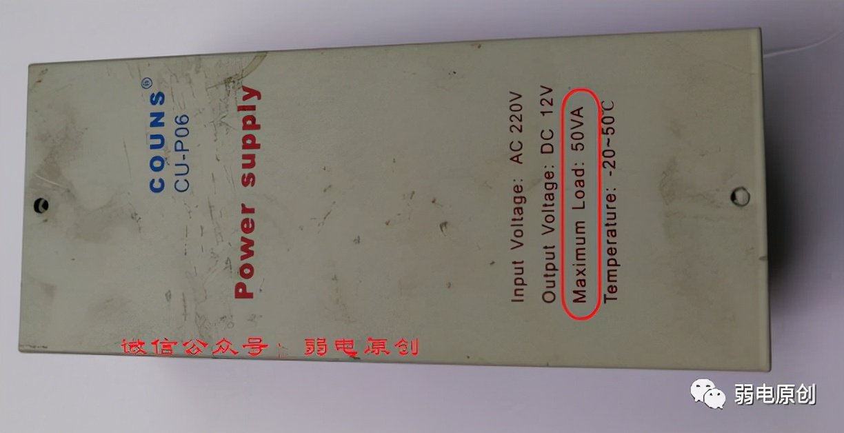 门禁接线有什么技巧和方法,门禁可以带电接线吗