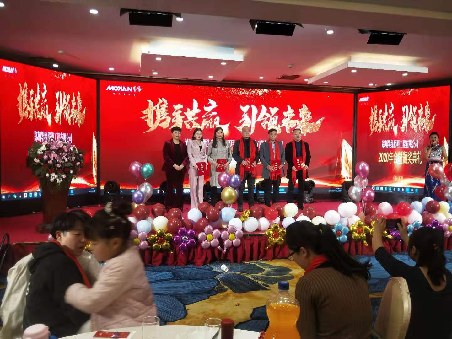 澧ㄧ紭鐓ф槑,閮戝窞澧ㄧ紭鐓ф槑宸ョ▼鏈夐檺鍏徃