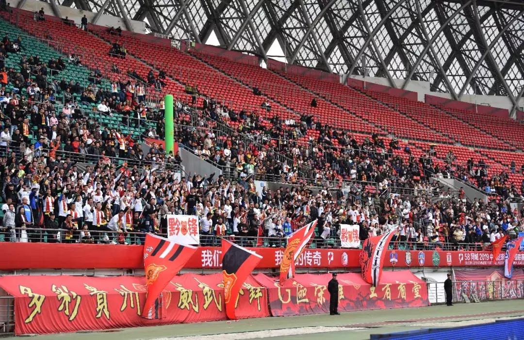 中甲比赛贵州恒丰对辽宁宏运,贵州恒丰对辽宁宏运直播