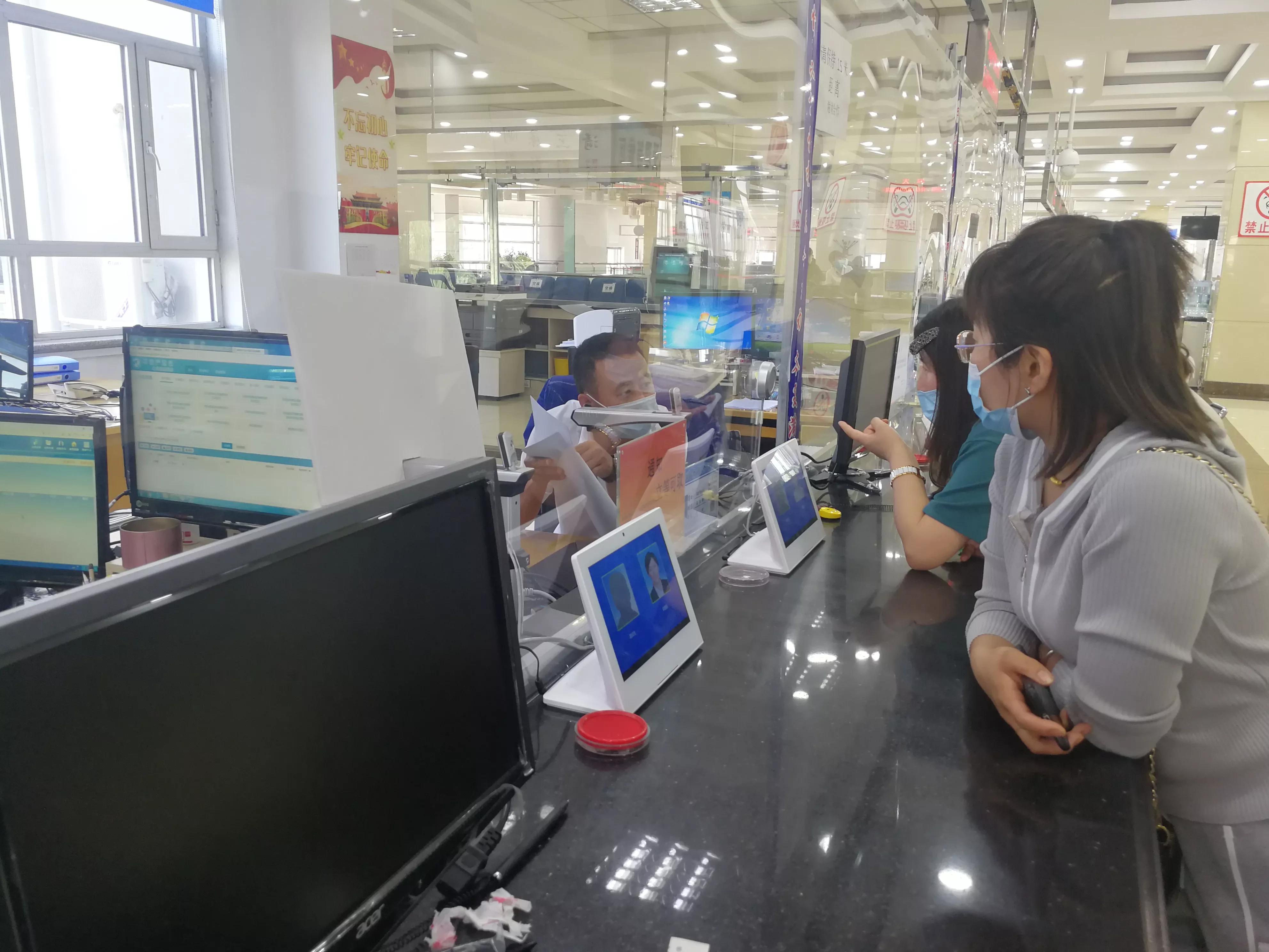 浣虫湪鏂競姹ゅ師缁煎悎鏈嶅姟涓績,浣虫湪鏂堡鍘熷幙琛屾斂澶у巺鐢佃瘽