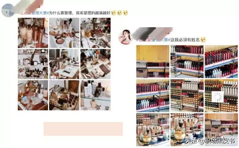 职场女生日常口红色号推荐,职场女士必备单品