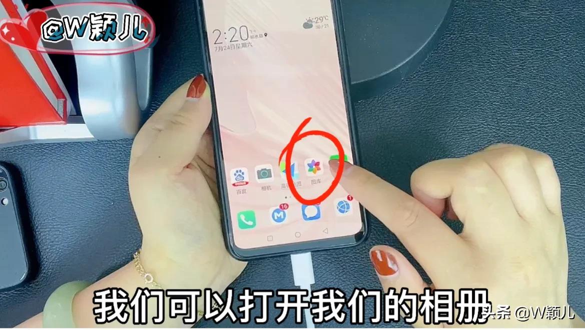 如何把照片制作成影集,怎么把相片制作成视频发朋友圈