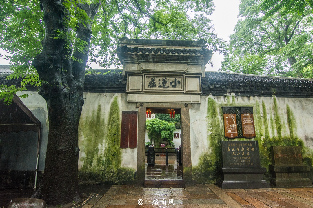 浙江免票小众古镇,浙江5个不收门票的良心古镇