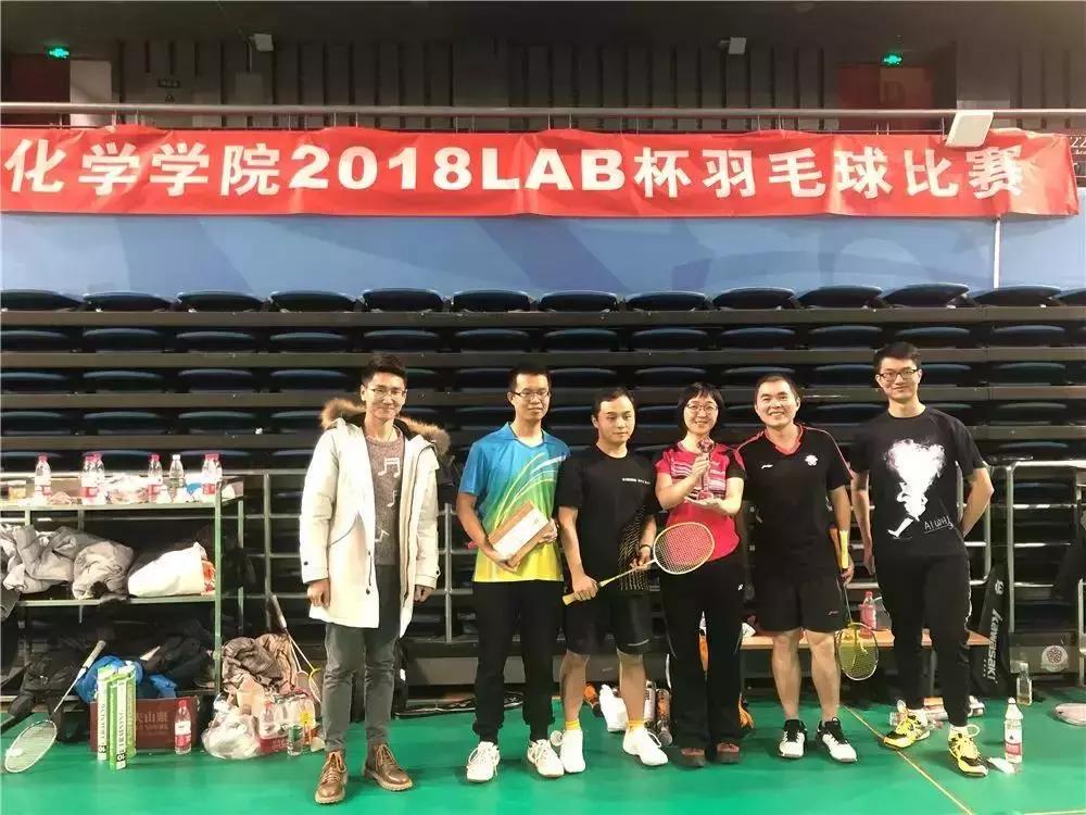 北大化院保研夏令营,北大附中研学活动