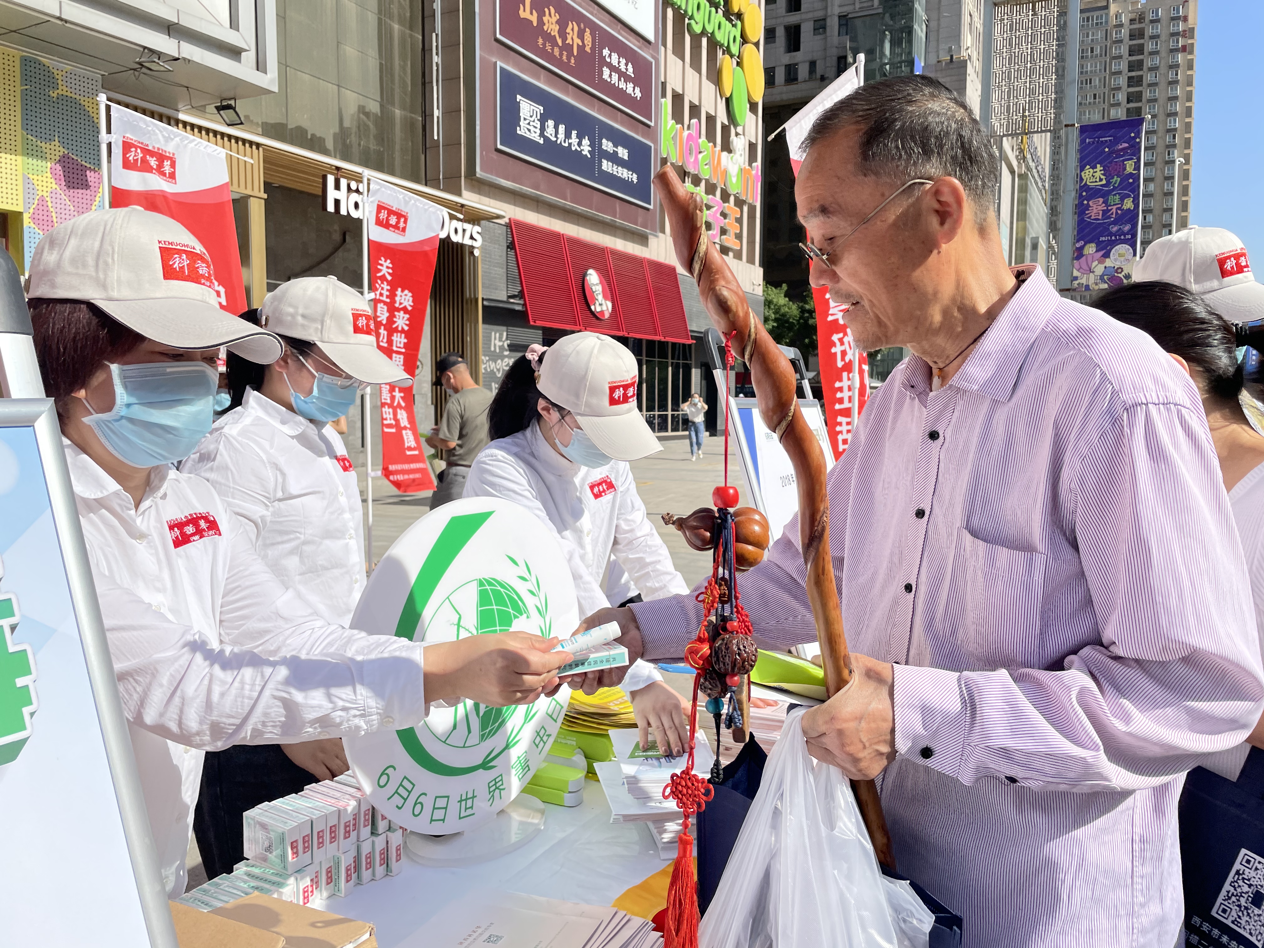 儿童驱蚊进口,儿童可用的驱蚊产品