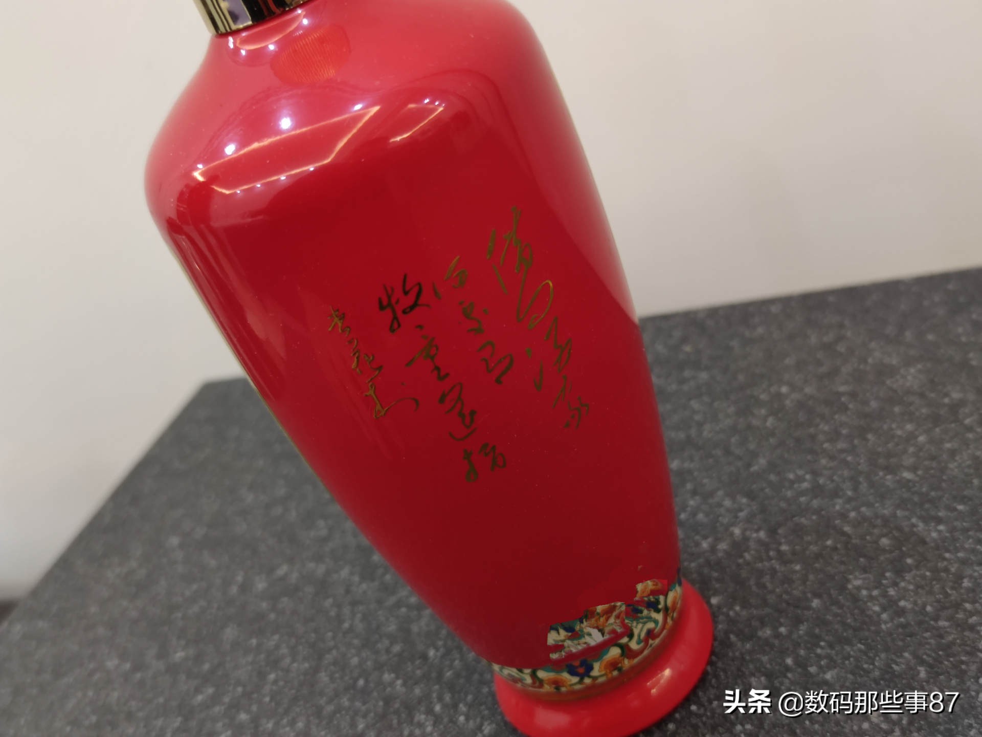 入口绵柔香甜的山西竹叶青酒,竹叶青绵柔