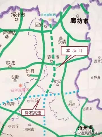 如果你还不了解永清，那么点进来看