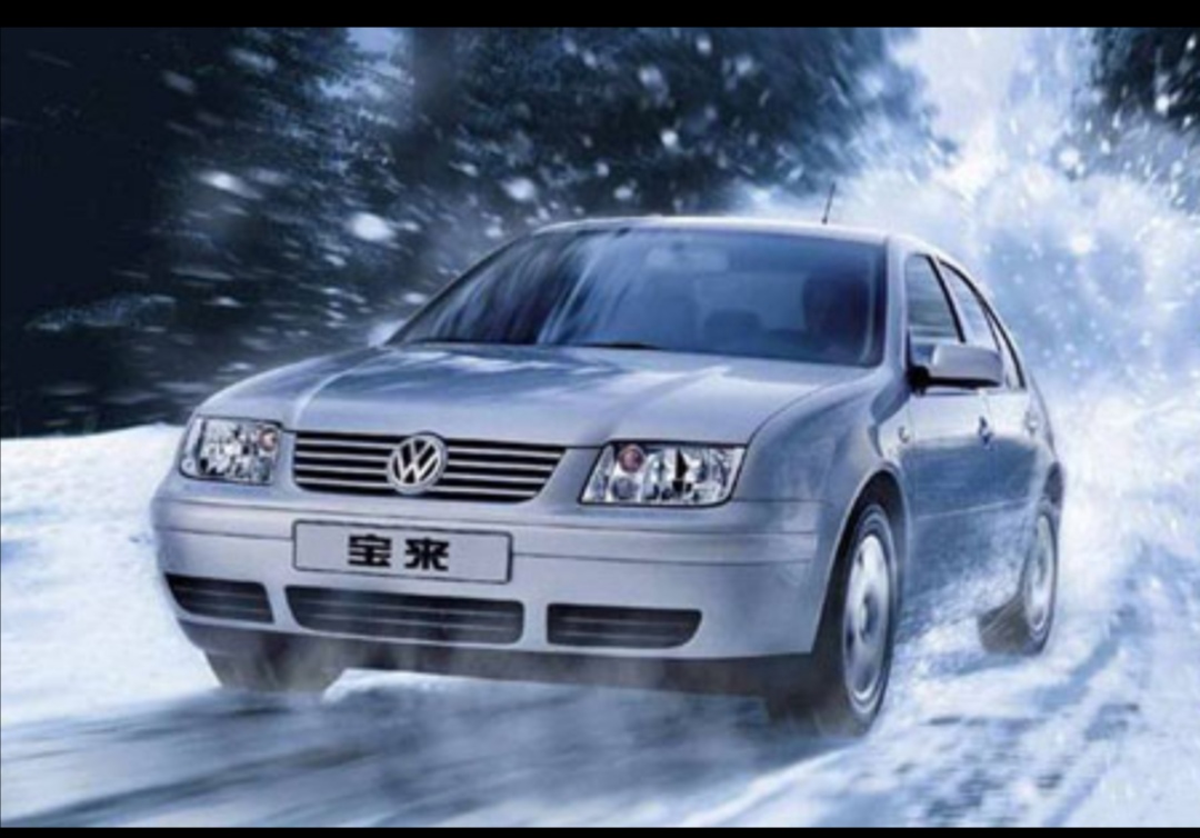 大众宝来的发展史,国内大众宝来进化史