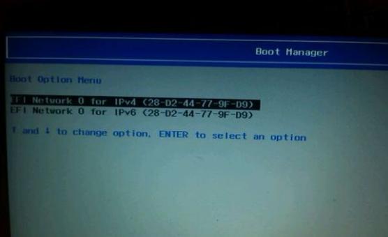 小白重装win7系统开不了机了,小白重装系统装完未激活