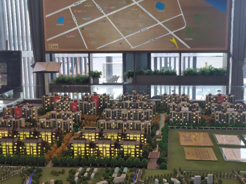 象山学区房,象山学区房多少钱一平