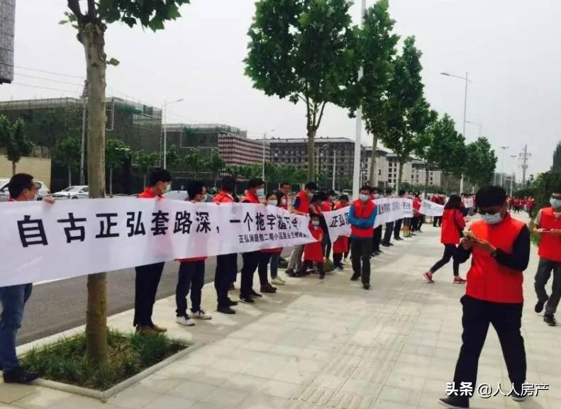 “网红”盘正弘府，没有惊喜，诸多遗憾