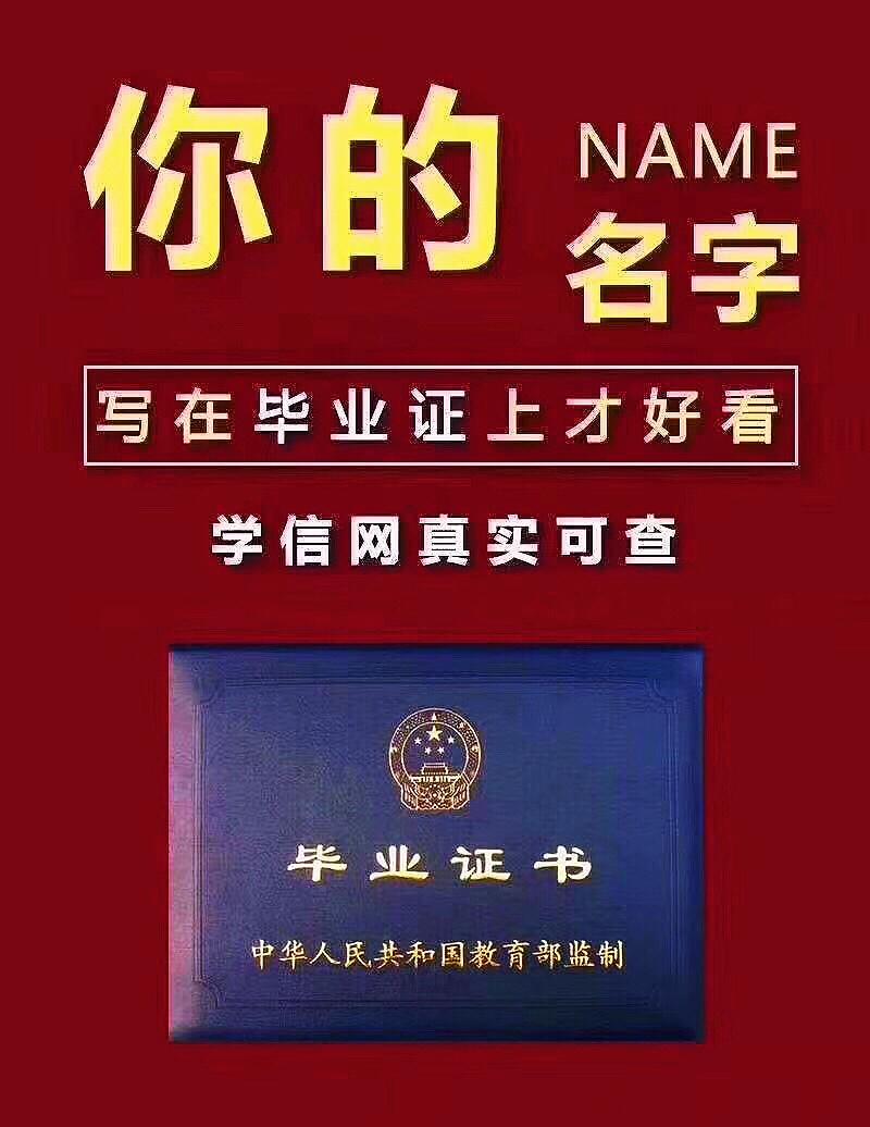 自考成教网教国开,自考国开成教网教的区别