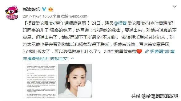 美好的意外陈坤完整版,美好的意外花样年华