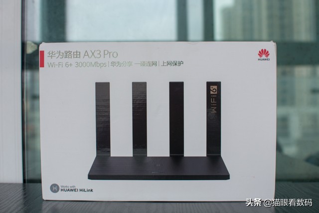 华为路由ax3prowifi6+测评,华为路由ax3pro傻瓜式连接