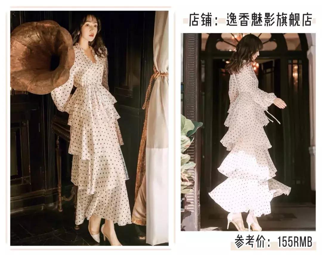 仙女风穿搭也太好看了！这谁顶得住啊！！