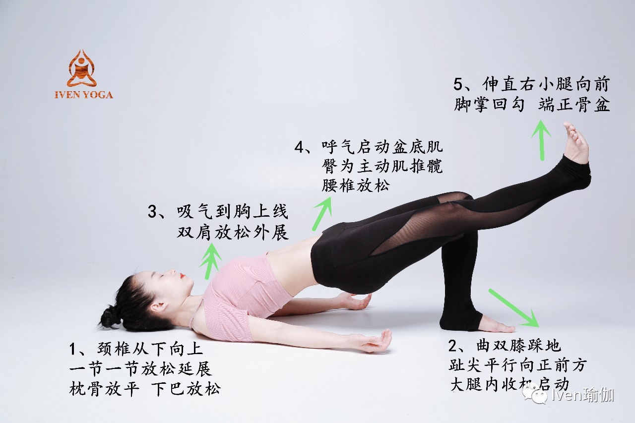 瘦腰腹最简单最有效动作,想瘦腹部试试这些办法