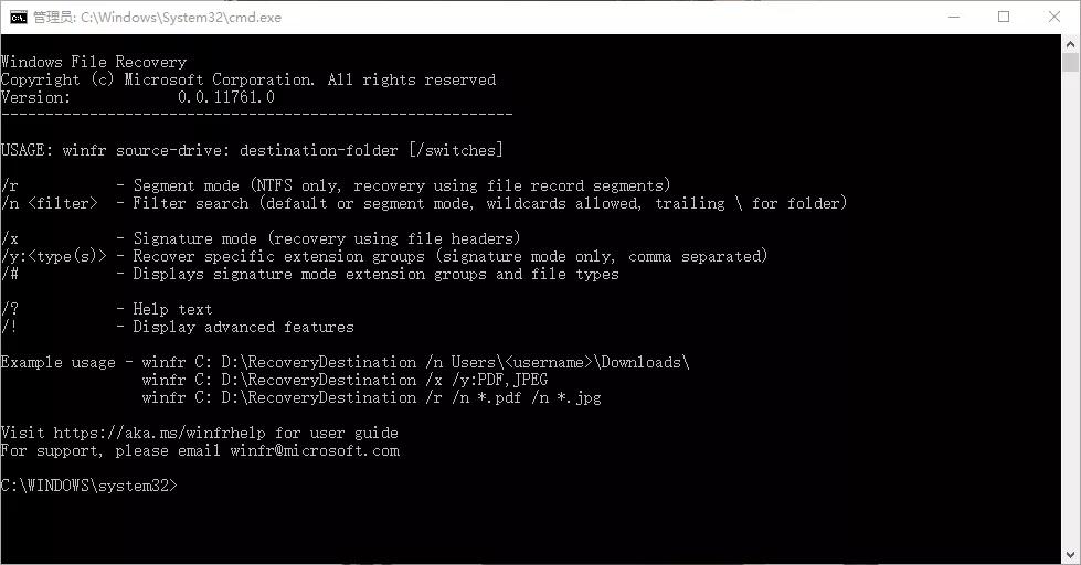 误删数据一键恢复微软,microsoft误删文件怎么恢复