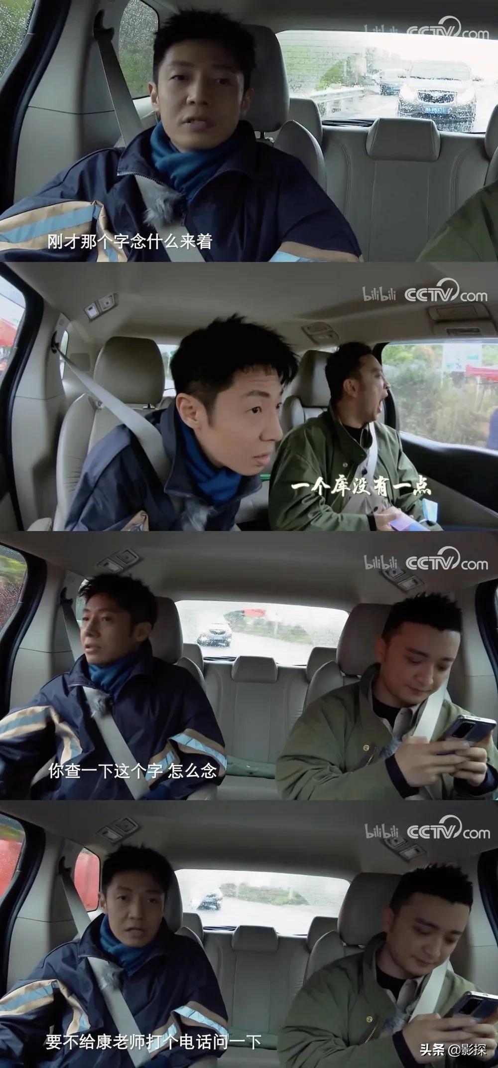 现役第一男团,第一男团