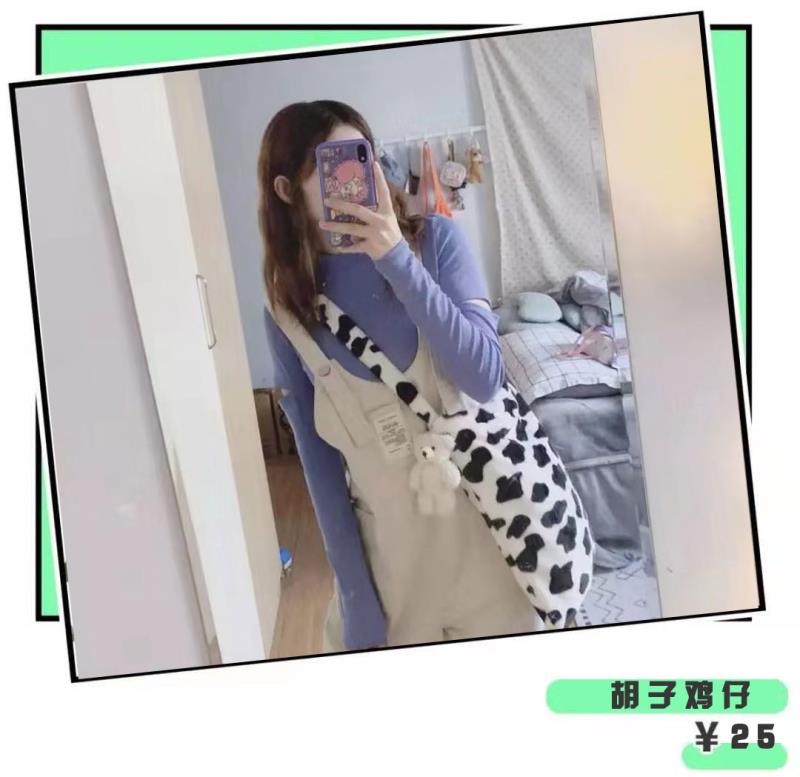 淘宝上便宜的奢侈品包包,便宜又好看的包包推荐淘宝