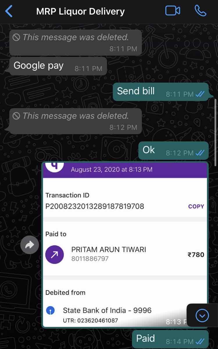 印度的电信诈骗,我在手机上被诈骗的经历