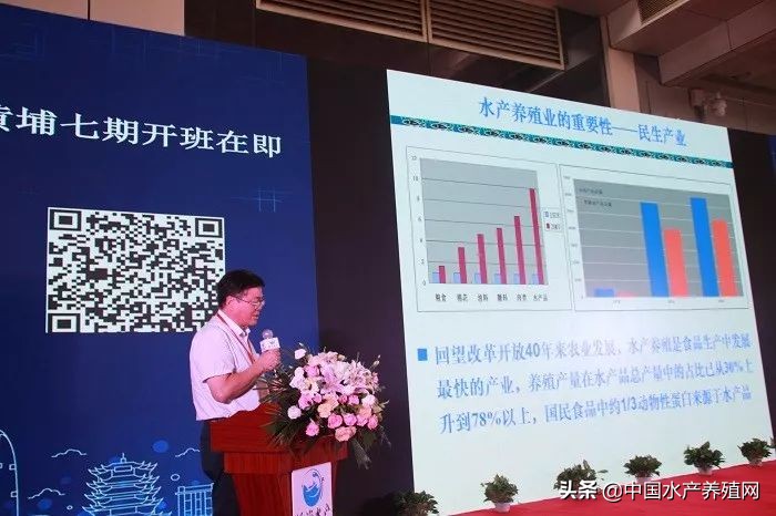 刷屏朋友圈！又一水产养殖行业盛会隆重召开，最新产品，最新技术