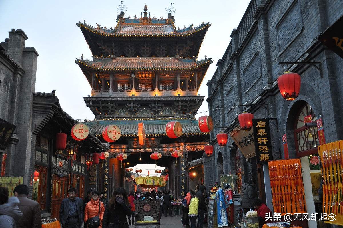 古人怎么买买买,古代人也会剁手