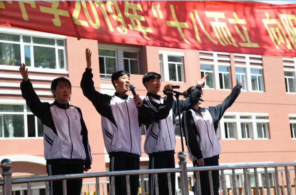 2020全景看高中丨大十二，教给我爱，教给我向上成长的勇气和力量