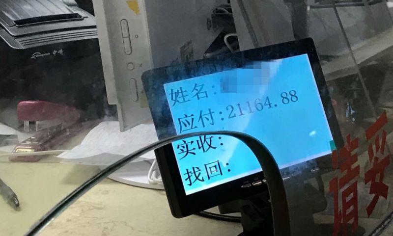 全飞秒可以矫正多少度近视,全飞秒体验