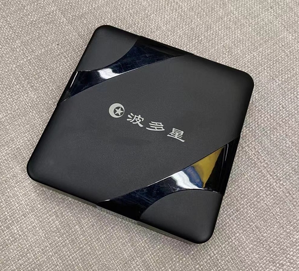 电视盒子哪个品牌好用些,电视盒子哪个品牌最实用