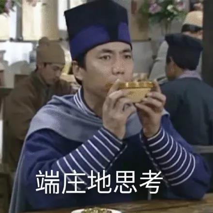 浜掕仈缃戝叕鍙搁绻佹崲logo,涓轰粈涔堜簰鑱旂綉澶у巶灞℃崲宀椾綅