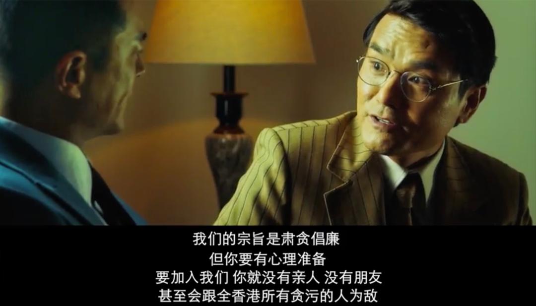 一部电影四个影帝,十部顶级烂片港片