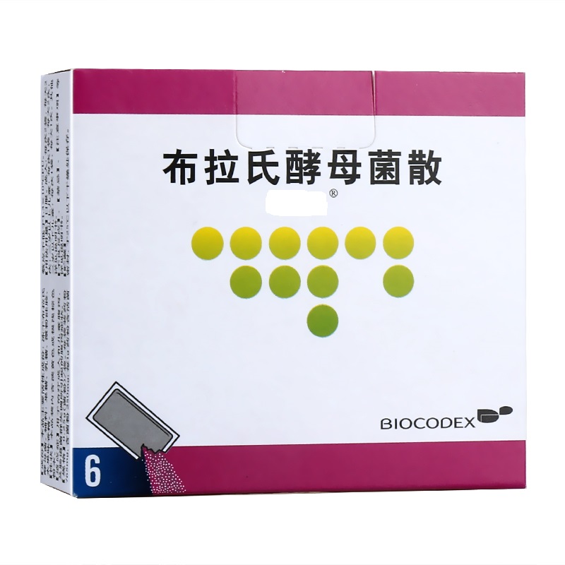 小儿病毒性胃肠炎用药,猪传染性胃肠炎的用药