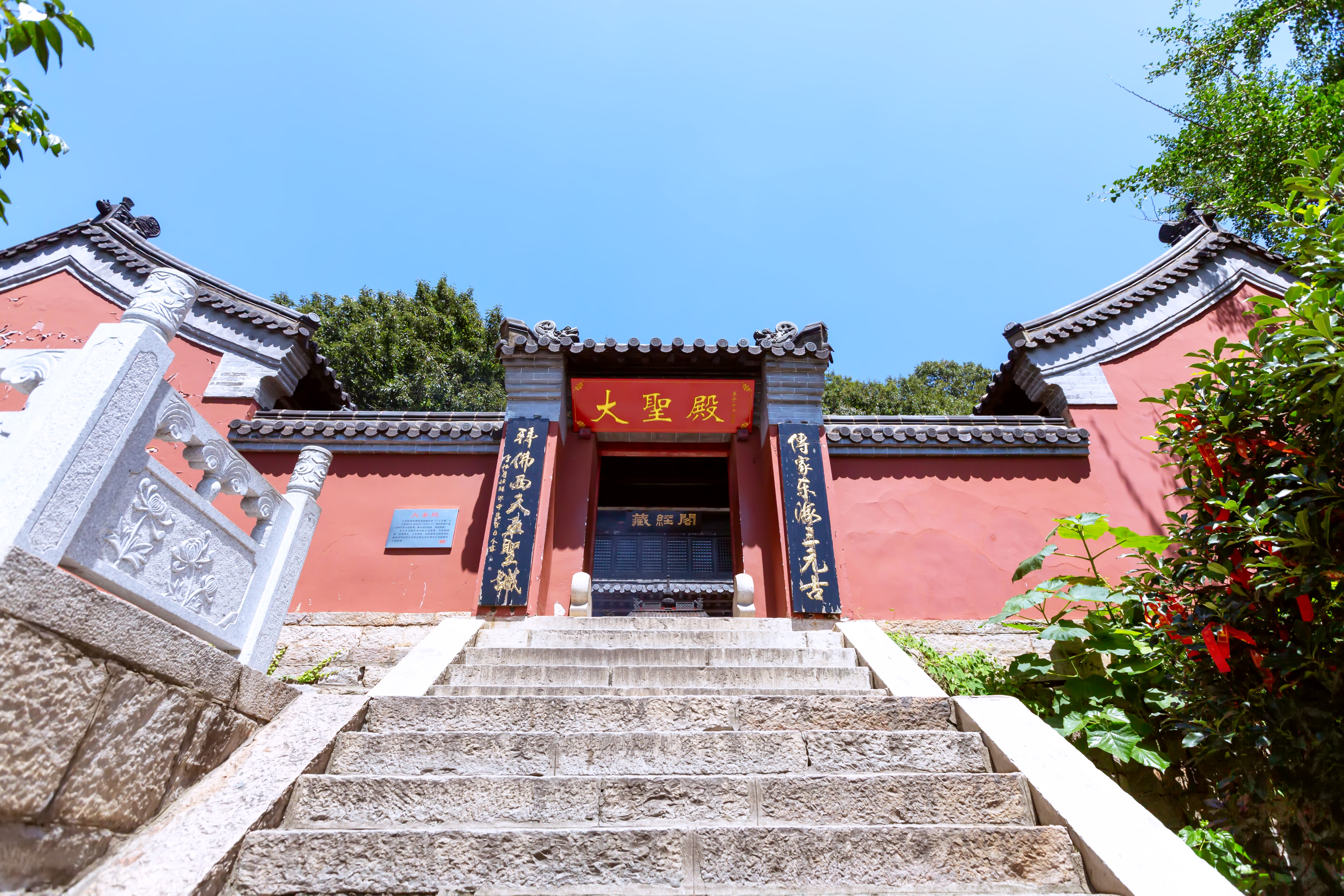 花果山景区的游玩攻略,情侣花果山旅游攻略