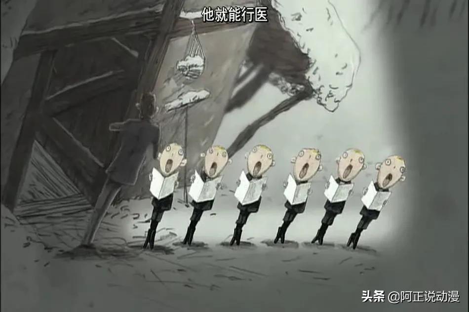 豆瓣8.4，这部20分钟的天才之作刻画了极致的冷酷与怪诞