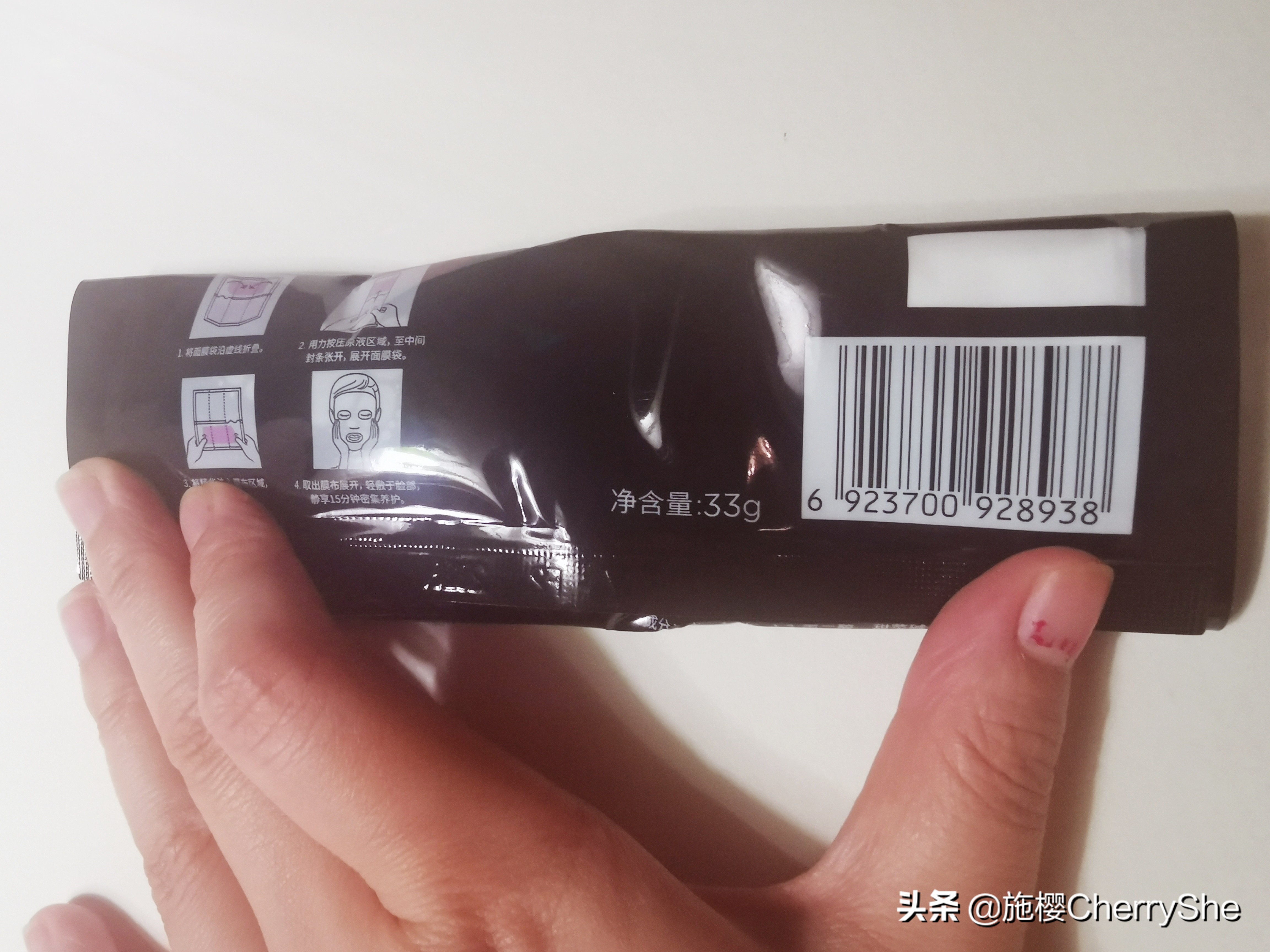 可能是欧莱雅最好用的面膜，没有之一