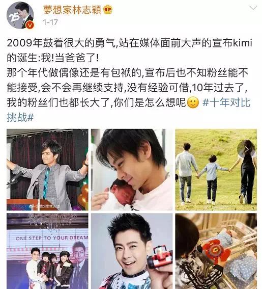 十年一座城的变化,十年间一座城市的变化