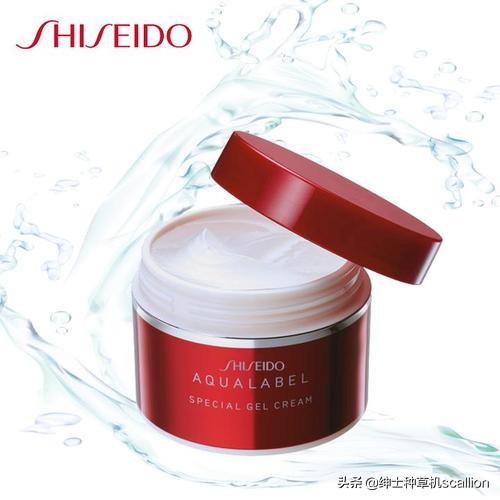 推荐几款日本好用的面霜,日本最好用的这10款面霜