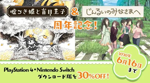 猖獗的盗版宝可梦竟登上微软商店！先尝后买，多款游戏上线试玩