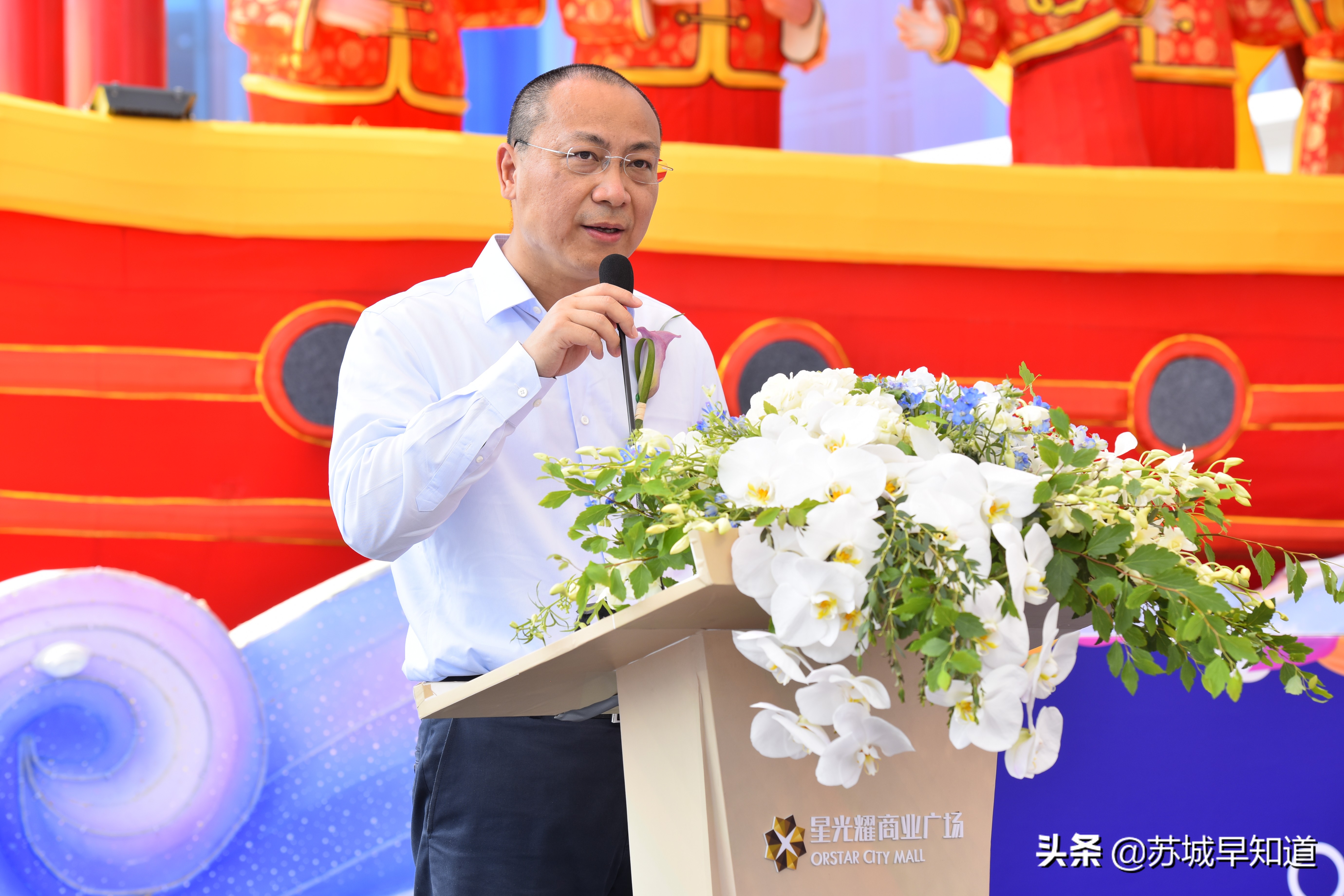 苏州市姑苏区星光耀广场,苏州星光耀广场商业现在怎么样了